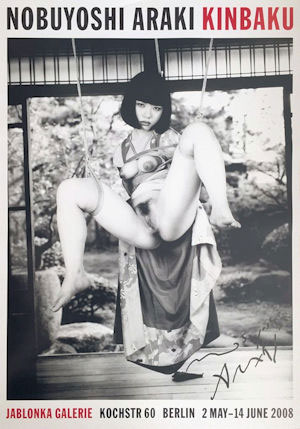 le cas du Hojojutsu, l'art martial japonais du ligotage à la base de ces perversions sexuelles
